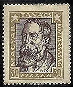 Почтовые марки Венгерской Советской Республики