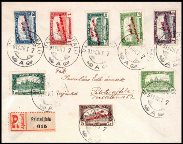 Почтовое отправление, датированное 7 октября 1919 года и франкированное марками Венгерской республики и Венгерской Советской Республики