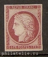 Первая марка Франции